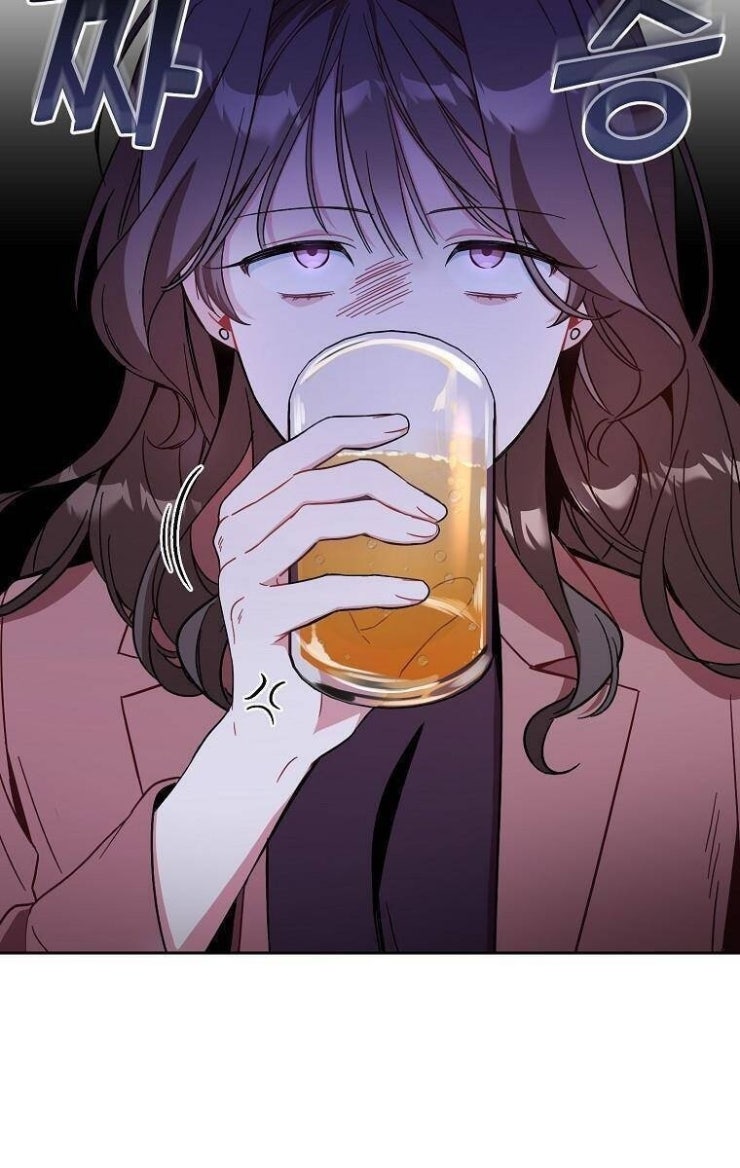 Mối Tình Đầu Đến Từ Tương Lai - Page 99