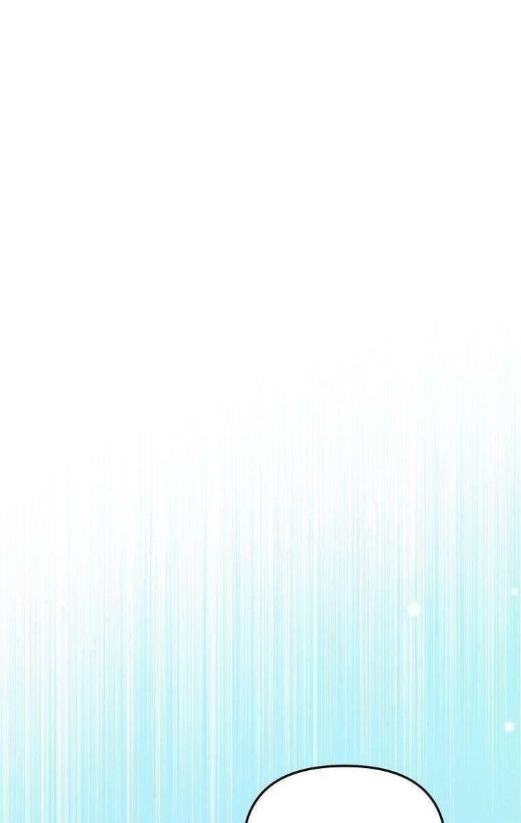 Mối Tình Đầu Đến Từ Tương Lai - Page 120