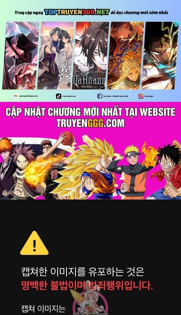 Hổ Đến Chơi Nhà - Page 4