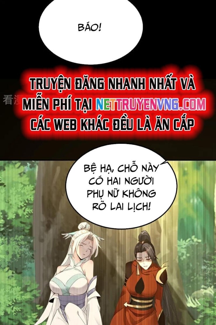Đệ Tử Tu Luyện Còn Ta Thì Lười Biếng - Page 17