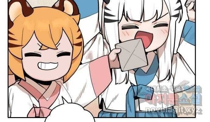 Hổ Đến Chơi Nhà - Page 48