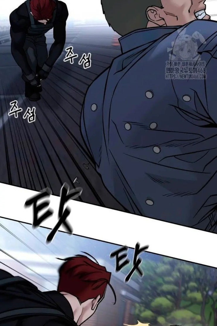 Giang Hồ Thực Thi Công Lý - Page 37