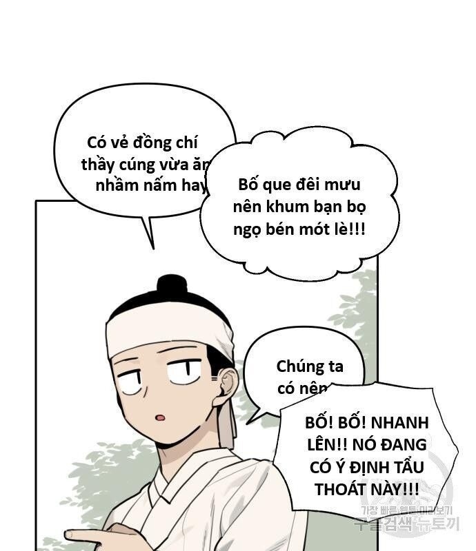 Hổ Đến Chơi Nhà - Page 98