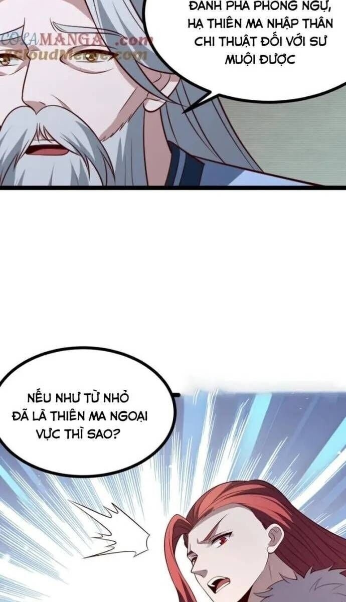 Chính Nghĩa Không!! Ta Trở Thành Phản Diện - Page 17