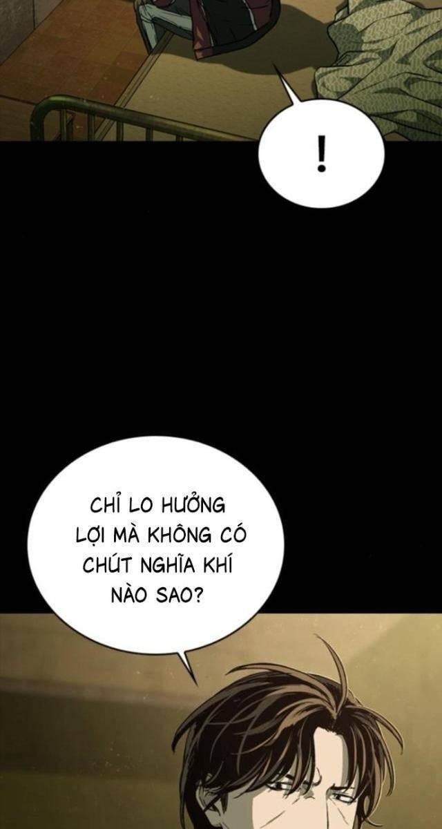 Cửu Long Saroka - Page 84