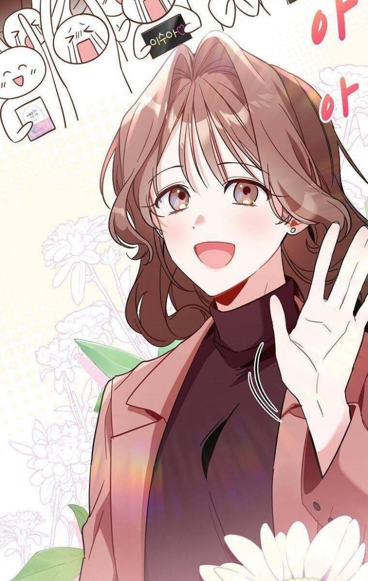 Mối Tình Đầu Đến Từ Tương Lai - Page 71