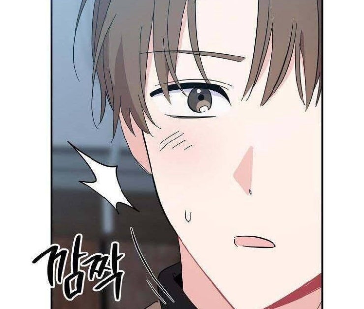 Mối Tình Đầu Đến Từ Tương Lai - Page 79