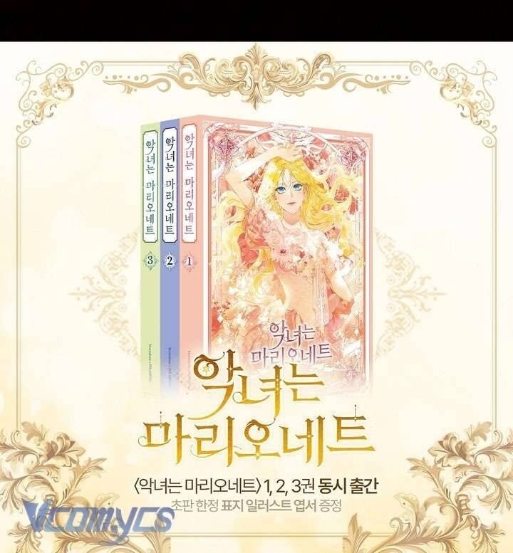 Kẻ Phản Diện Là Một Con Rối - Page 162