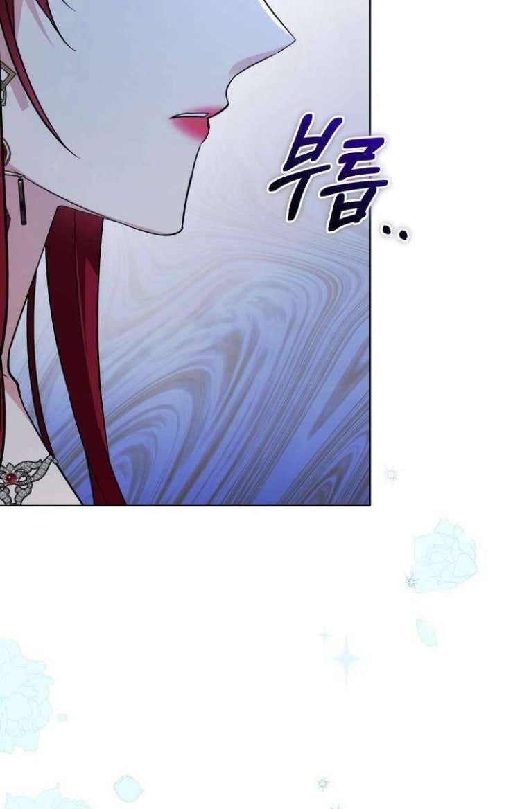 Chiếc Túi Bí Mật Của Tiểu Thư Xấu Xí - Page 13