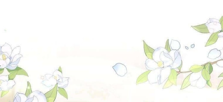 Chiếc Túi Bí Mật Của Tiểu Thư Xấu Xí - Page 87