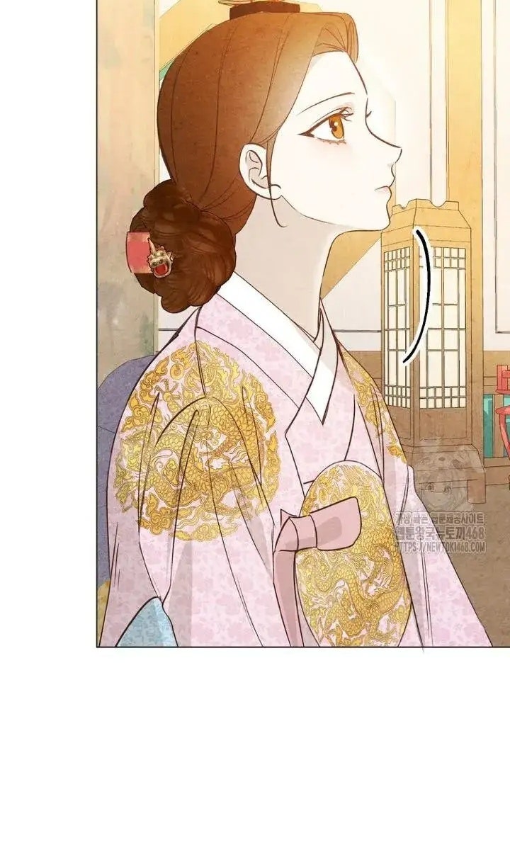 Hai Mặt Cuộc Đời Của Gye Seora - Page 28