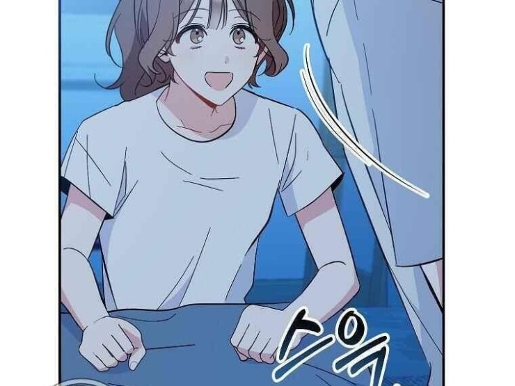 Mối Tình Đầu Đến Từ Tương Lai - Page 21