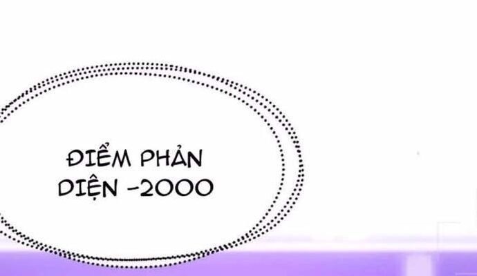 Chính Nghĩa Không!! Ta Trở Thành Phản Diện - Page 33