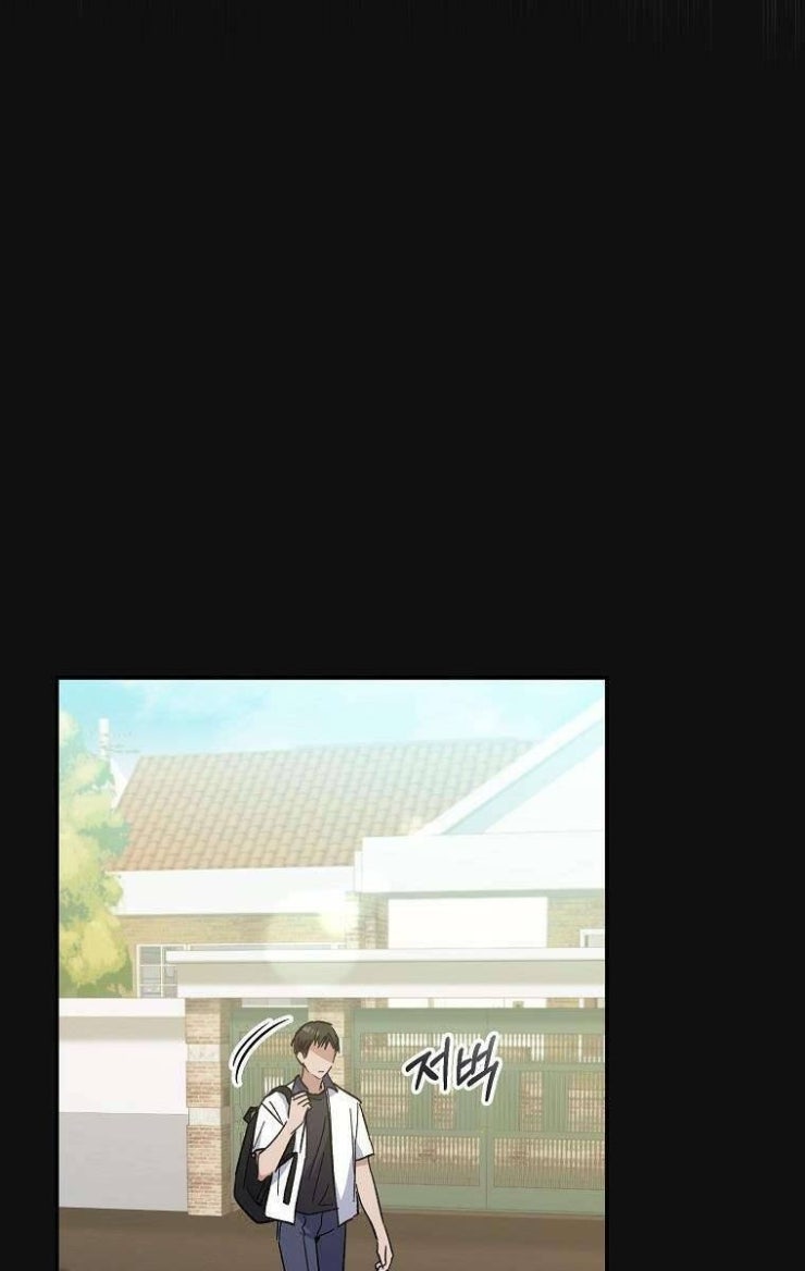 Mối Tình Đầu Đến Từ Tương Lai - Page 42