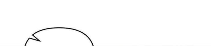 Mối Tình Đầu Đến Từ Tương Lai - Page 14