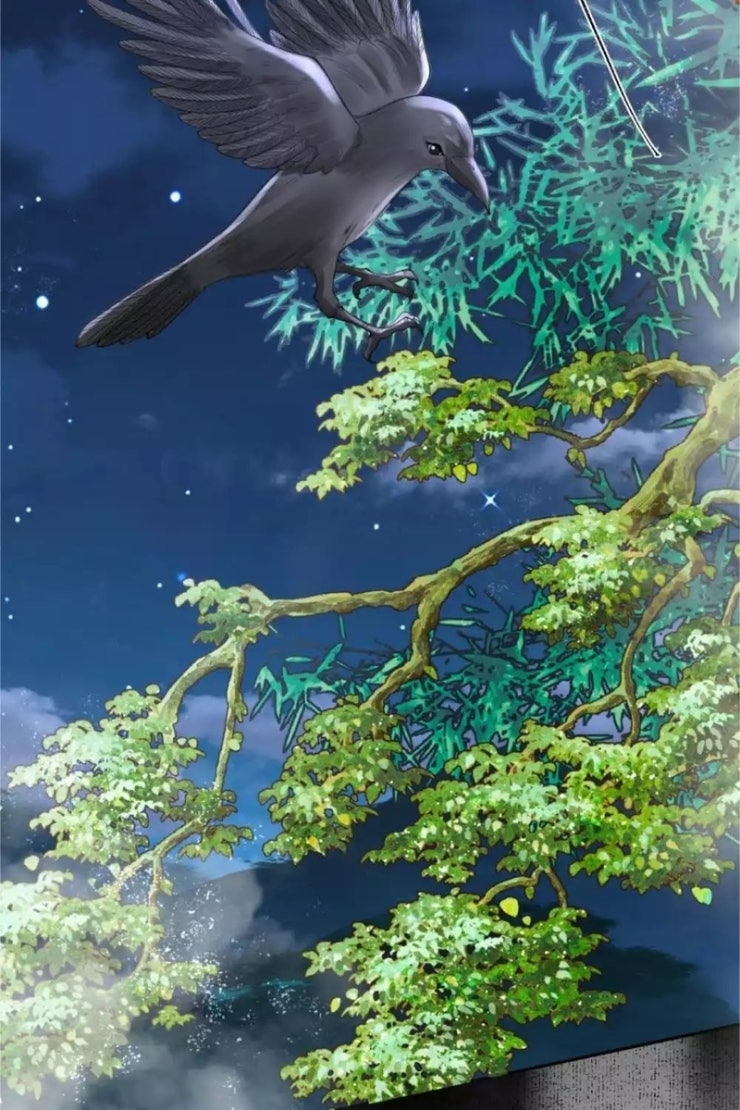 Đồng Tiền Kham Thế - Page 8