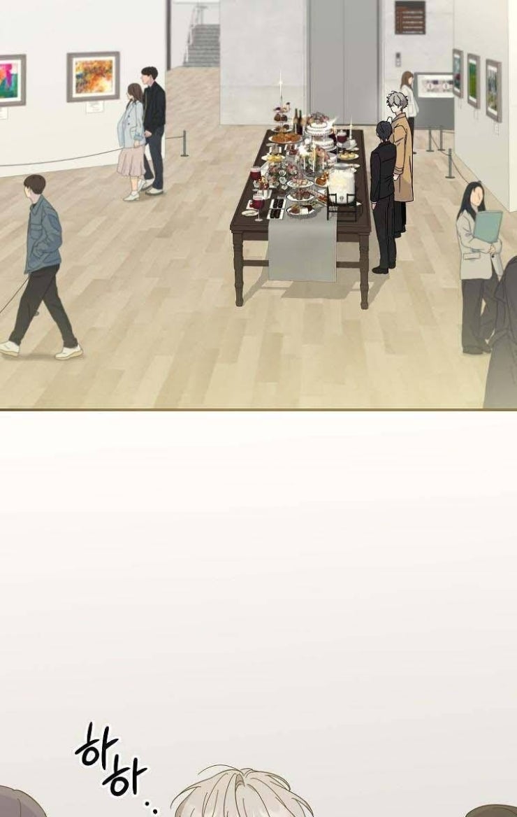 Mối Tình Đầu Đến Từ Tương Lai - Page 87