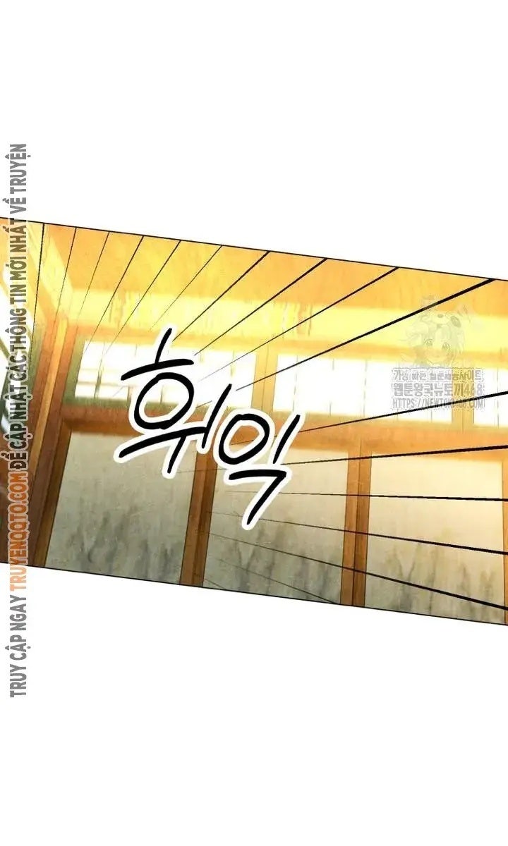 Hai Mặt Cuộc Đời Của Gye Seora - Page 6