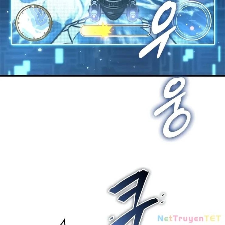 Gacha Vô Hạn - Page 6