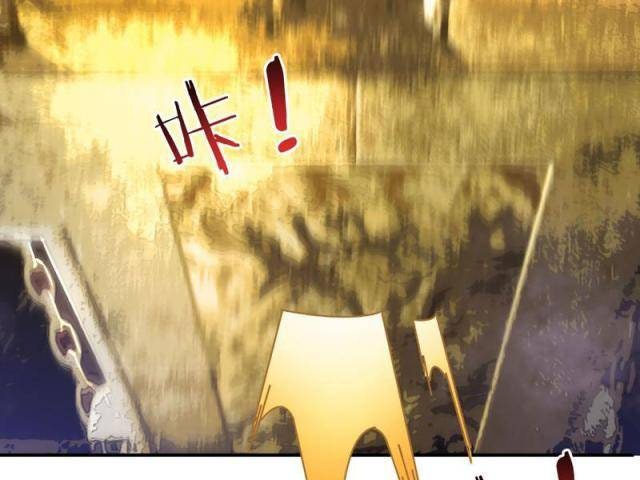 Ngủ Say Vạn Cổ: Xuất Thế Tung Hoành Chư Thiên - Page 46