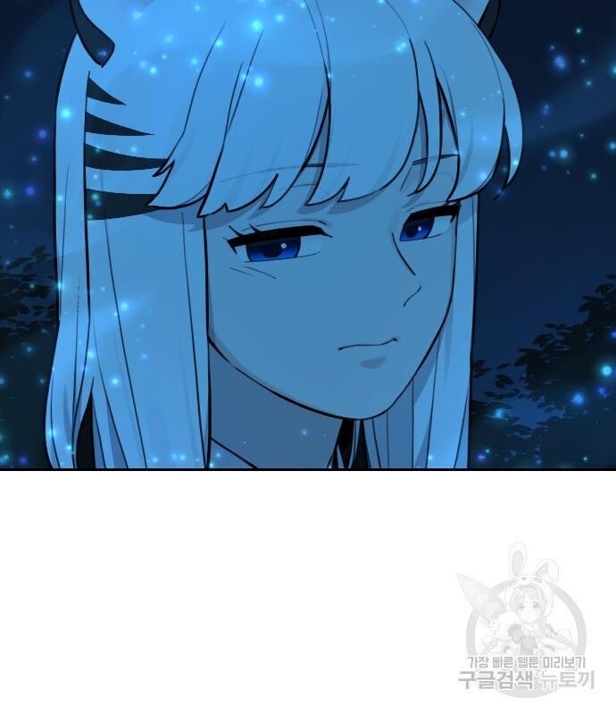 Hổ Đến Chơi Nhà - Page 50