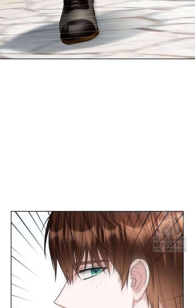 Chiếc Túi Bí Mật Của Tiểu Thư Xấu Xí - Page 84