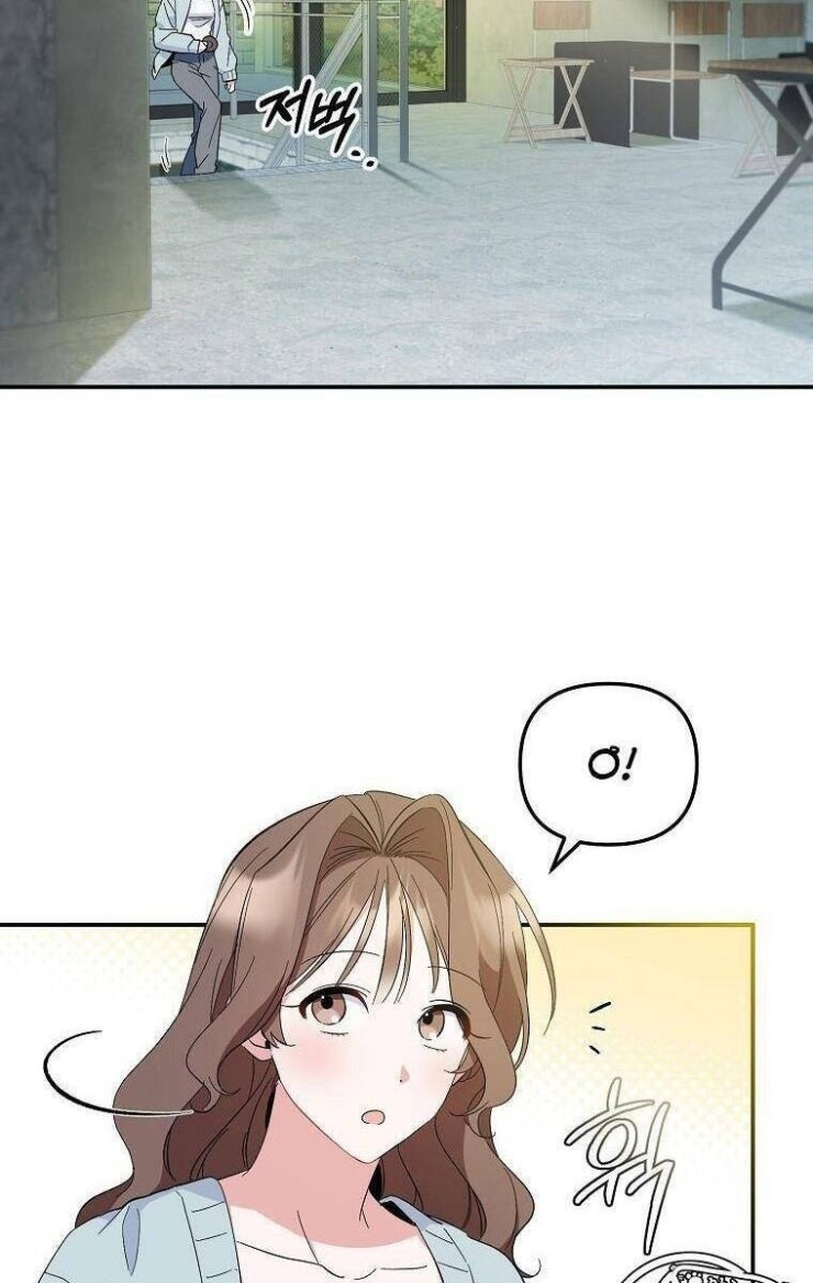 Mối Tình Đầu Đến Từ Tương Lai - Page 18