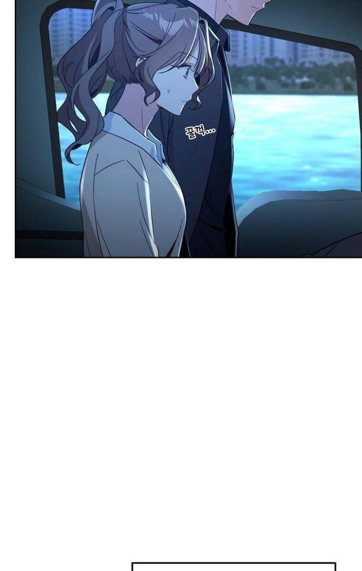 Mối Tình Đầu Đến Từ Tương Lai - Page 185