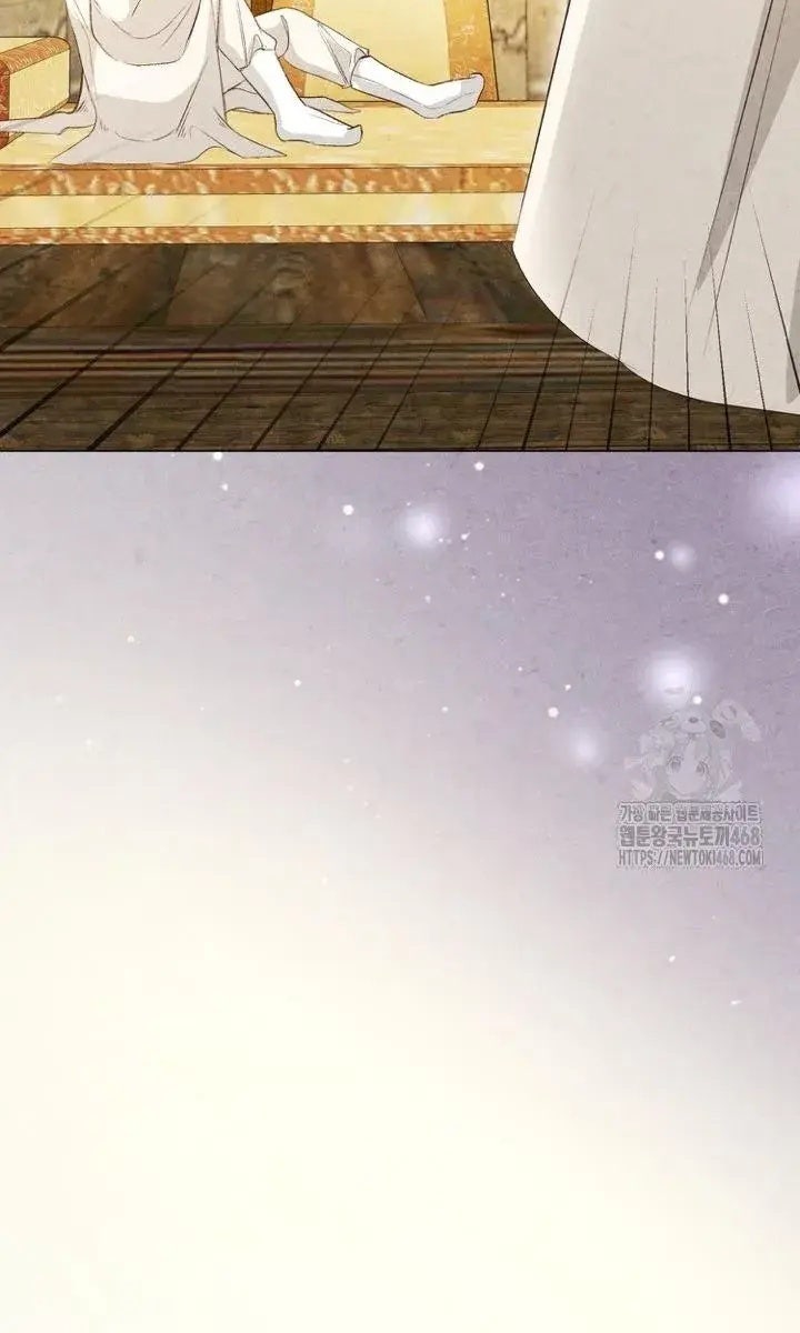 Hai Mặt Cuộc Đời Của Gye Seora - Page 20