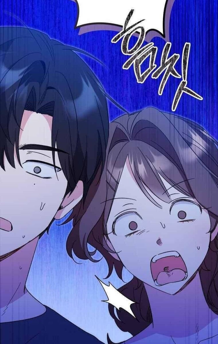 Mối Tình Đầu Đến Từ Tương Lai - Page 114