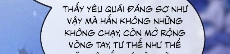 Nam Chủ Vì Sao Quyến Rũ Ta - Page 16