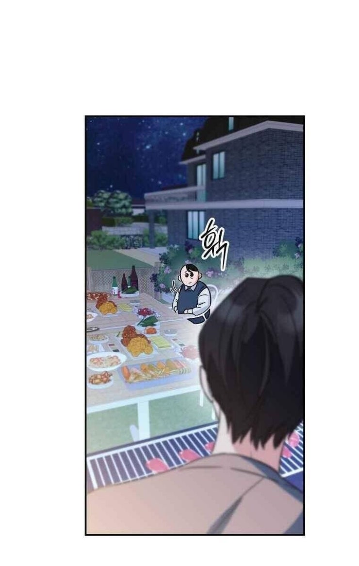 Mối Tình Đầu Đến Từ Tương Lai - Page 41