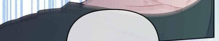 Mối Tình Đầu Đến Từ Tương Lai - Page 108