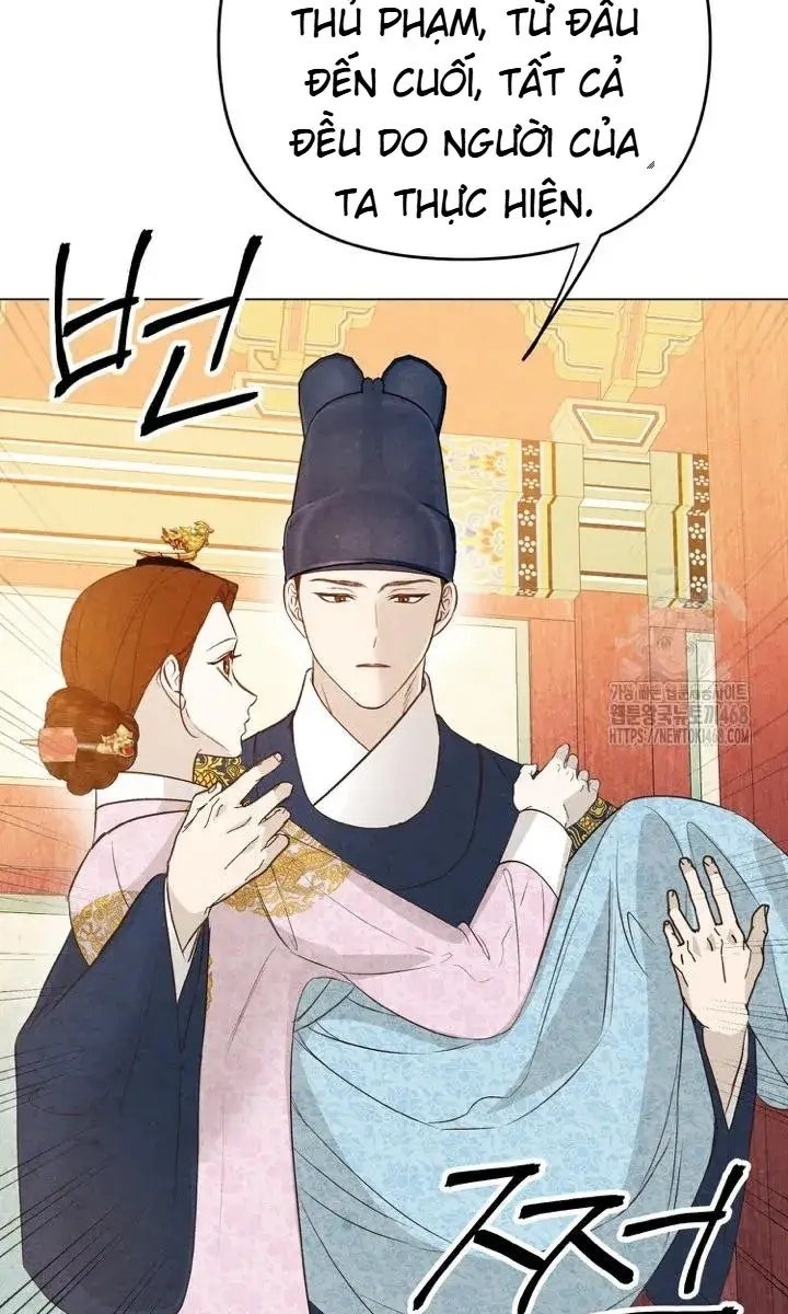 Hai Mặt Cuộc Đời Của Gye Seora - Page 5