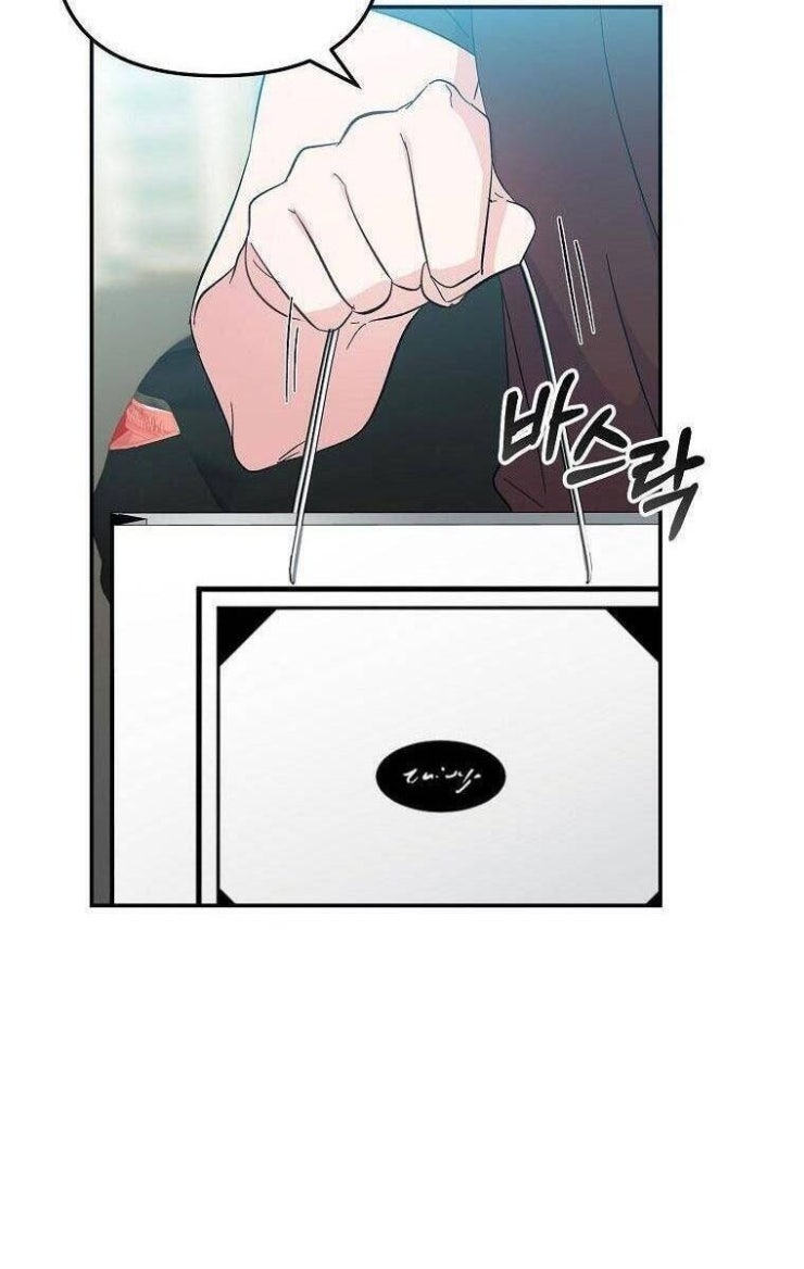 Mối Tình Đầu Đến Từ Tương Lai - Page 134