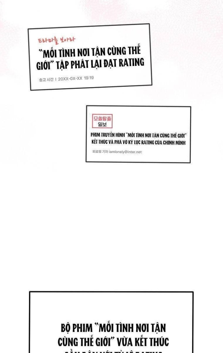 Mối Tình Đầu Đến Từ Tương Lai - Page 77