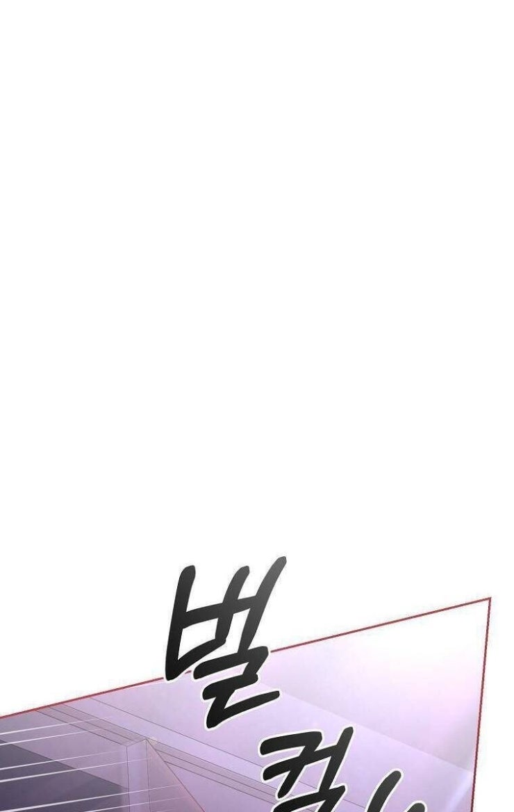 Mối Tình Đầu Đến Từ Tương Lai - Page 146