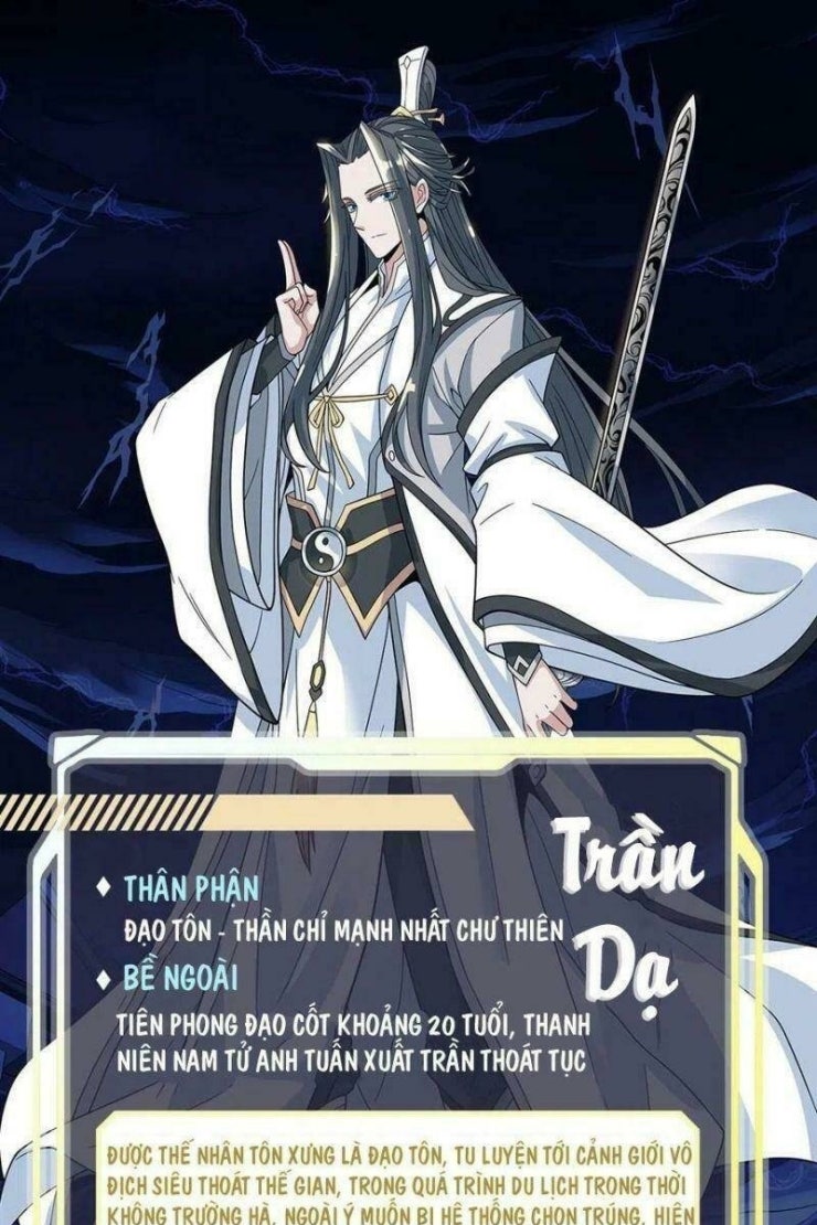 Các Nữ Đồ Đệ Của Ta Đều Là Chư Thiên Đại Lão Tương Lai - Page 67