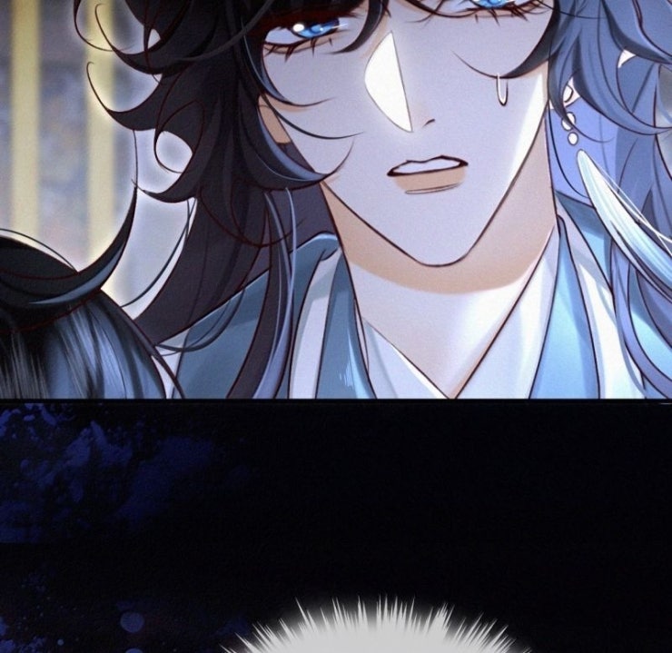 Nam Chủ Vì Sao Quyến Rũ Ta - Page 44