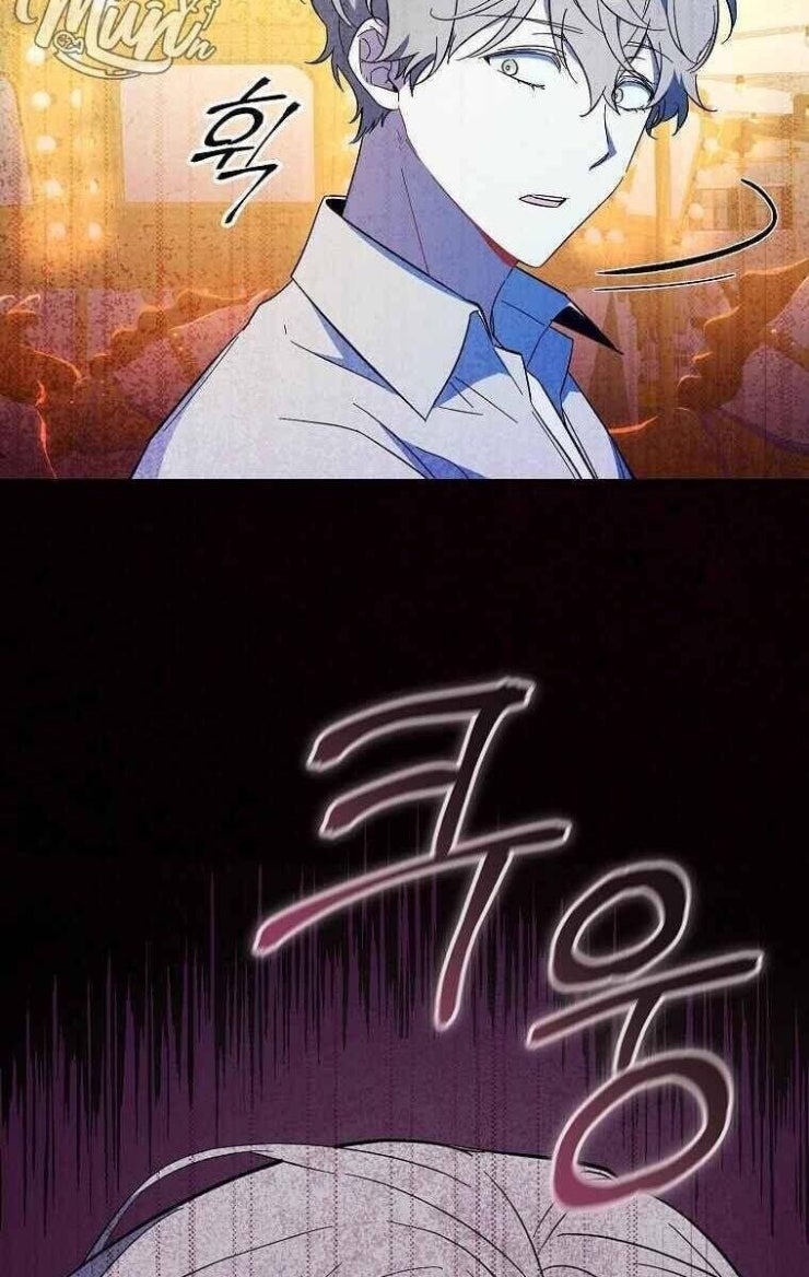 Mối Tình Đầu Đến Từ Tương Lai - Page 22