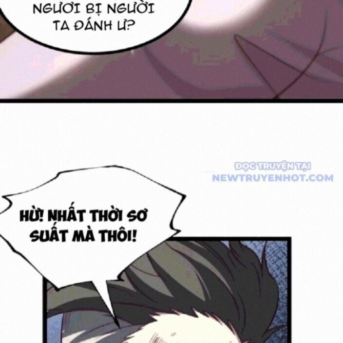 Chính Nghĩa Không!! Ta Trở Thành Phản Diện - Page 71