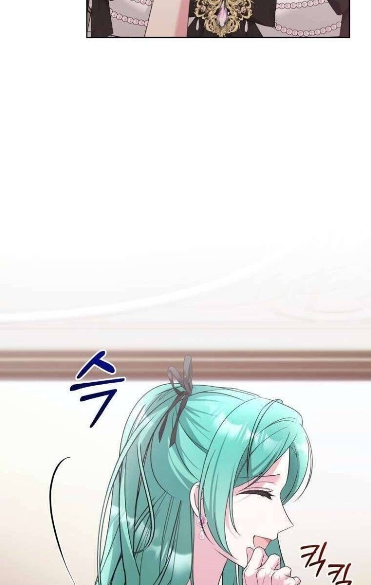 Chiếc Túi Bí Mật Của Tiểu Thư Xấu Xí - Page 89