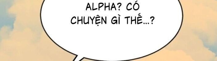 Dũng giả x nữ ma vương - Page 26