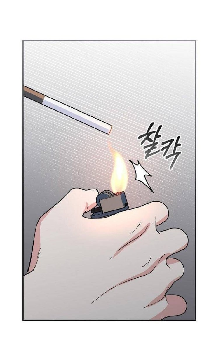 Mối Tình Đầu Đến Từ Tương Lai - Page 48