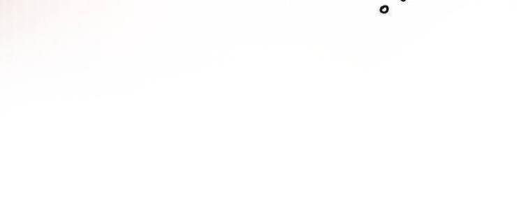 Mối Tình Đầu Đến Từ Tương Lai - Page 19