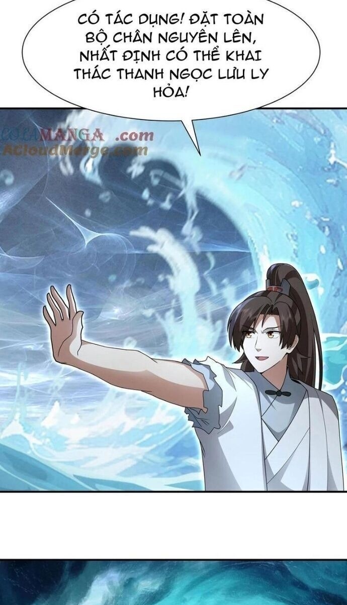 Hỗn Độn Thiên Đế Quyết - Page 39