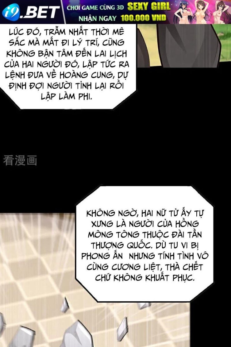 Đệ Tử Tu Luyện Còn Ta Thì Lười Biếng - Page 23