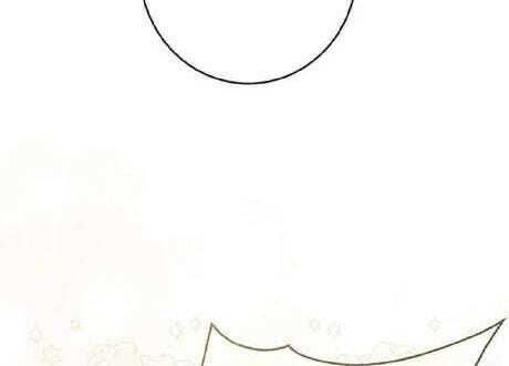 Nàng Công Chúa Tiên Tri - Page 46