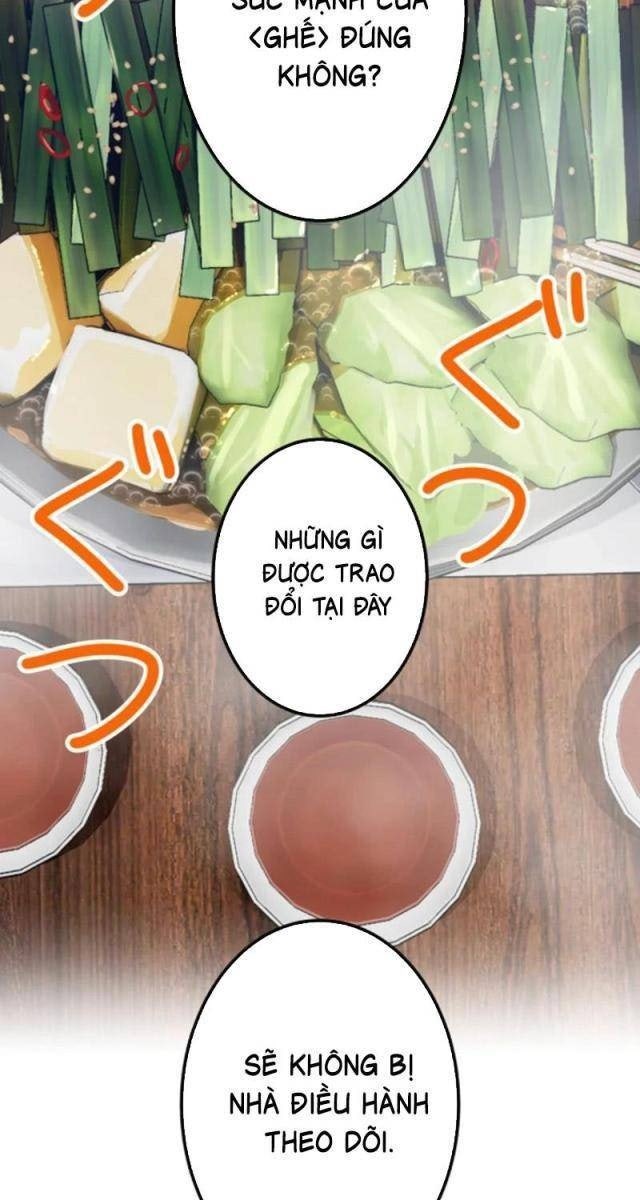 Huyết Thánh Cứu Thế Chủ~ Ta Chỉ Cần 0.0000001% Đã Trở Thành Vô Địch - Page 51