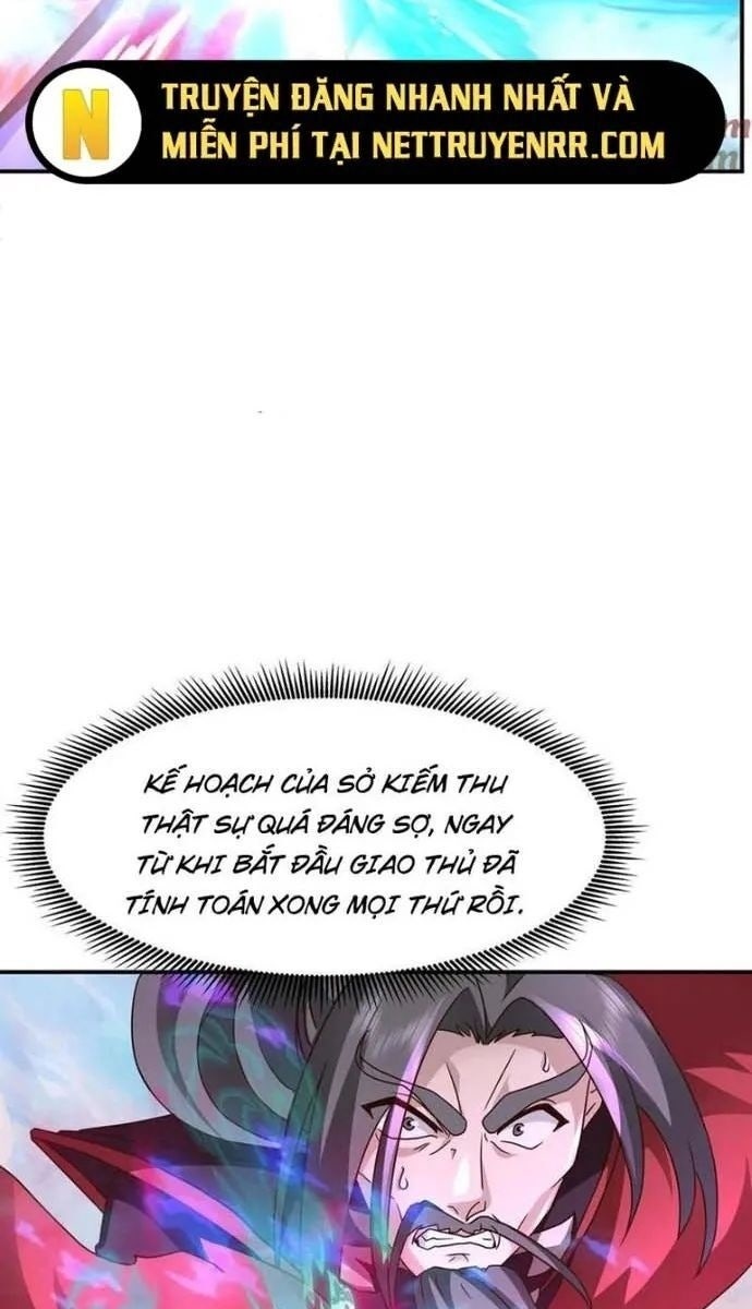 Hỗn Độn Thiên Đế Quyết - Page 11